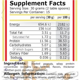 Unt de arahide, gust Vanilie, cu Proteina din zer, 450 grame- Pure Nutrition USA Beneficiile untului de arahide cu proteine din 