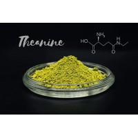Suplimente alimentare cu L-Teanina - L-Theanine